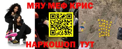 скорость mdpv Комсомольск-на-Амуре