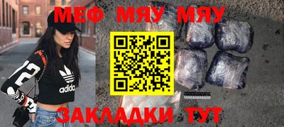 марки nbome Коммунар