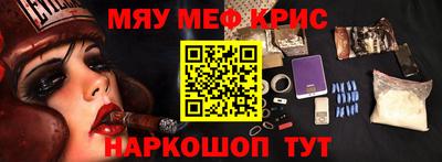 скорость mdpv Комсомольск-на-Амуре