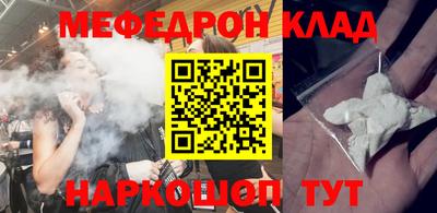 ECSTASY Конаково