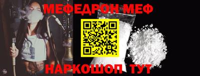 ECSTASY Конаково