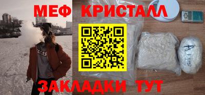 ECSTASY Конаково