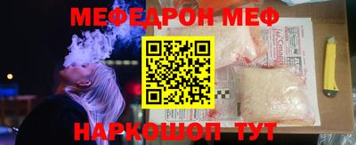 ECSTASY Конаково