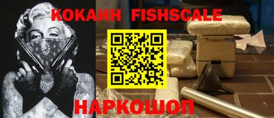 марки nbome Коммунар