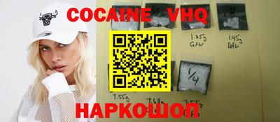 ECSTASY Конаково
