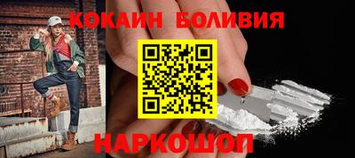 марки nbome Коммунар