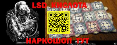 ECSTASY Конаково