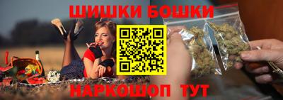 марки nbome Коммунар