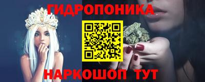 марки nbome Коммунар