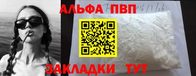 марки nbome Коммунар