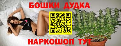 марки nbome Коммунар