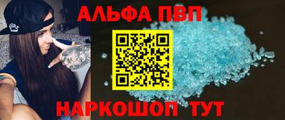 ECSTASY Конаково