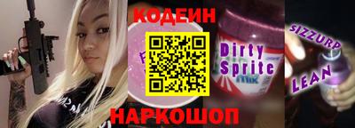ECSTASY Конаково