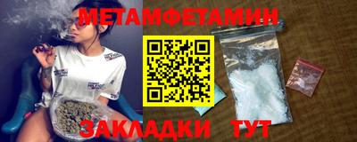 марки nbome Коммунар