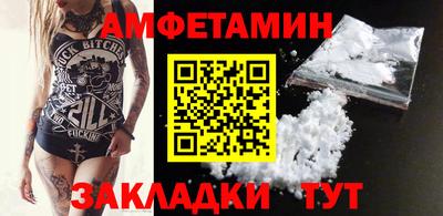 ECSTASY Конаково