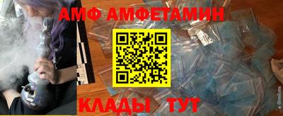 ECSTASY Конаково