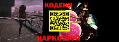 ECSTASY Конаково