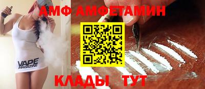 ECSTASY Конаково