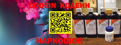 ECSTASY Конаково