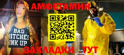 ECSTASY Конаково