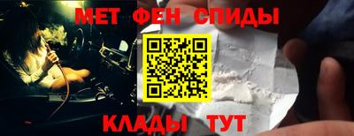 ECSTASY Конаково