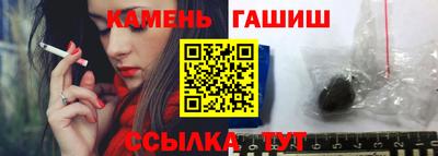 ECSTASY Конаково