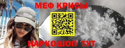 скорость mdpv Комсомольск-на-Амуре