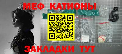 скорость mdpv Комсомольск-на-Амуре
