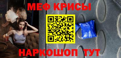 марки nbome Коммунар